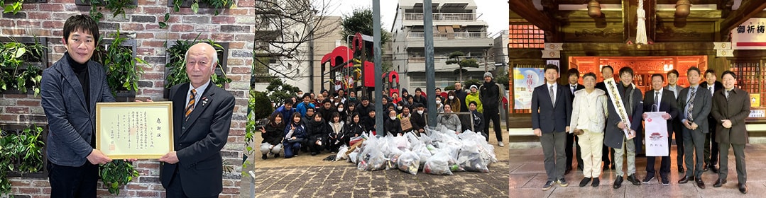 三福HDの社会貢献